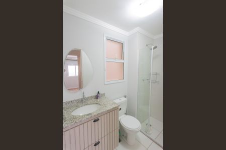 Apartamento à venda com 64m², 2 quartos e 1 vagaBanheiro