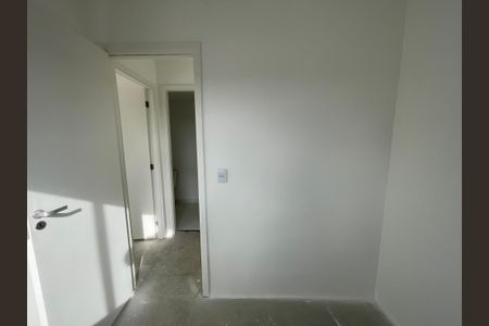 Apartamento à venda com 37m², 2 quartos e sem vagaQuarto 1