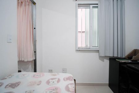 Apartamento à venda com 35m², 2 quartos e sem vagaQuarto 1