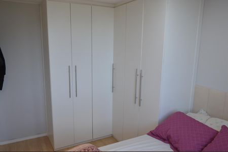 Apartamento para alugar com 45m², 2 quartos e 1 vaga Apartamento para alugar com 45m², 2 quartos e 1 vagaQuarto 1
