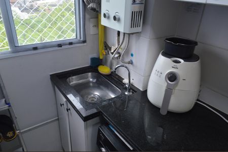 Apartamento para alugar com 45m², 2 quartos e 1 vaga Apartamento para alugar com 45m², 2 quartos e 1 vagaÁrea de Serviço