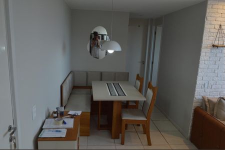 Apartamento para alugar com 45m², 2 quartos e 1 vaga Apartamento para alugar com 45m², 2 quartos e 1 vagaSala