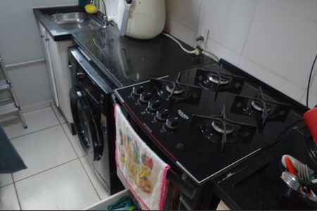 Apartamento para alugar com 45m², 2 quartos e 1 vaga Apartamento para alugar com 45m², 2 quartos e 1 vagaCozinha