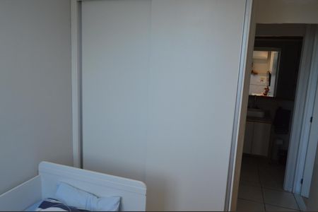 Apartamento para alugar com 45m², 2 quartos e 1 vaga Apartamento para alugar com 45m², 2 quartos e 1 vagaQuarto 2