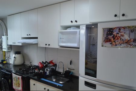 Apartamento para alugar com 45m², 2 quartos e 1 vaga Apartamento para alugar com 45m², 2 quartos e 1 vagaCozinha