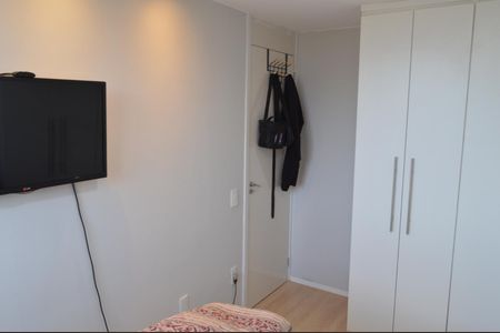 Apartamento para alugar com 45m², 2 quartos e 1 vaga Apartamento para alugar com 45m², 2 quartos e 1 vagaQuarto 1