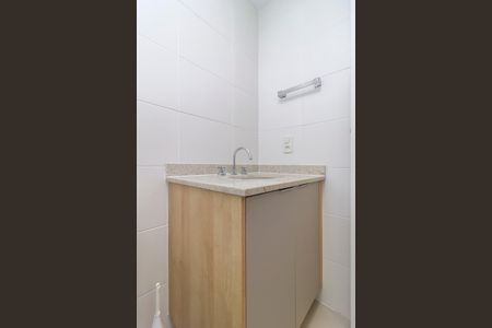 Studio à venda com 25m², 0 quarto e sem vaga Studio à venda com 25m², 0 quarto e sem vagaBanheiro