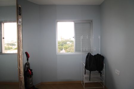 Apartamento à venda com 56m², 2 quartos e 2 vagasQuarto 2