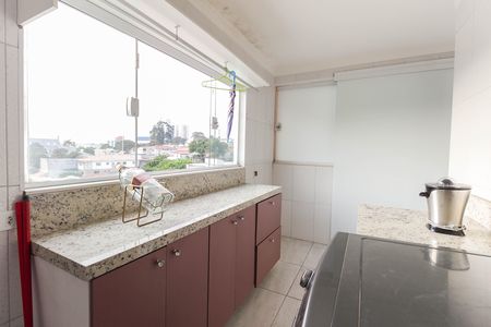 Casa à venda com 600m², 5 quartos e 6 vagas Casa à venda com 600m², 5 quartos e 6 vagasÁrea de Serviço 2