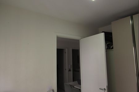 Apartamento à venda com 35m², 2 quartos e 1 vagaQuarto 2 