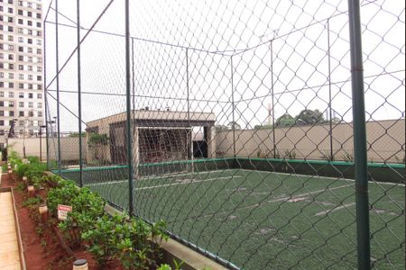 Apartamento à venda com 35m², 2 quartos e 1 vagaÁrea comum