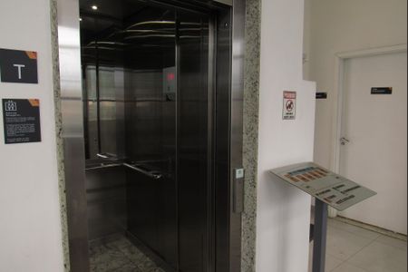 Apartamento à venda com 35m², 2 quartos e 1 vagaÁrea comum