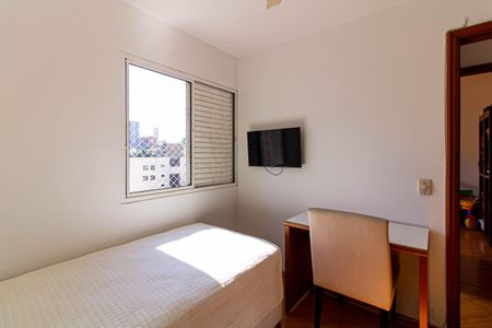 Apartamento à venda com 94m², 3 quartos e 2 vagasQuarto 2