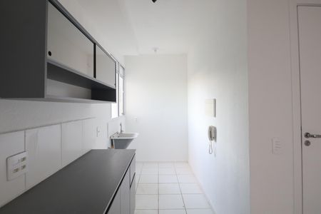 Apartamento à venda com 42m², 2 quartos e 1 vagaCozinha e Área de Serviço