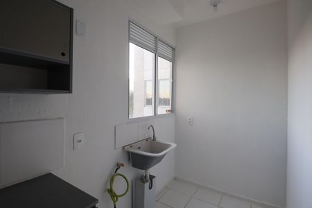 Apartamento à venda com 42m², 2 quartos e 1 vagaCozinha e Área de Serviço