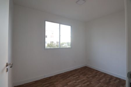 Apartamento à venda com 42m², 2 quartos e 1 vagaQuarto 1