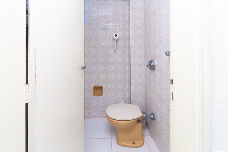 Apartamento para alugar com 78m², 2 quartos e 1 vagaBanheiro de serviço