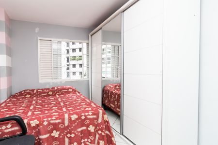 Apartamento para alugar com 78m², 2 quartos e 1 vagaQuarto 2