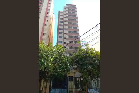 Apartamento para alugar com 78m², 2 quartos e 1 vagaFachada