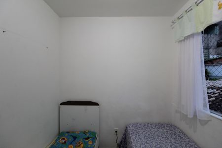 Apartamento à venda com 75m², 3 quartos e 1 vagaQuarto 1