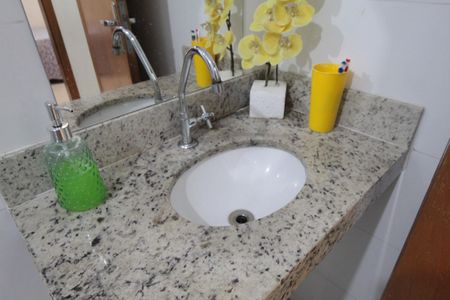 Apartamento à venda com 75m², 3 quartos e 1 vagaBanheiro Social