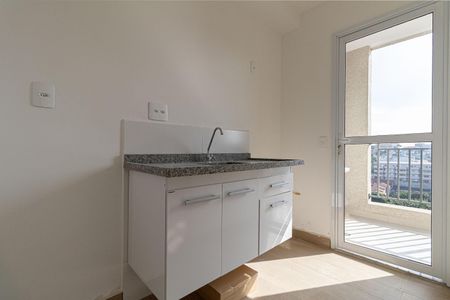 Apartamento à venda com 42m², 2 quartos e 1 vagaSala e Cozinha