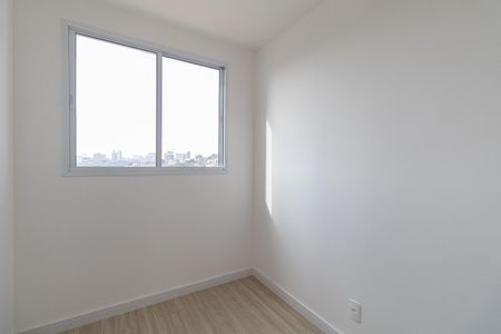 Apartamento à venda com 42m², 2 quartos e 1 vagaQuarto 1