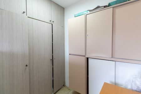 Apartamento à venda com 86m², 3 quartos e 2 vagas Apartamento à venda com 86m², 3 quartos e 2 vagasQuarto de Serviço