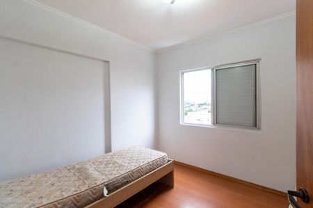 Apartamento à venda com 86m², 3 quartos e 2 vagas Apartamento à venda com 86m², 3 quartos e 2 vagasQuarto 1