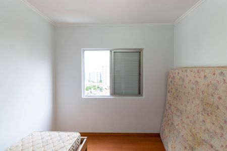 Apartamento à venda com 86m², 3 quartos e 2 vagas Apartamento à venda com 86m², 3 quartos e 2 vagasQuarto 1