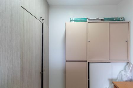 Apartamento à venda com 86m², 3 quartos e 2 vagas Apartamento à venda com 86m², 3 quartos e 2 vagasQuarto de Serviço
