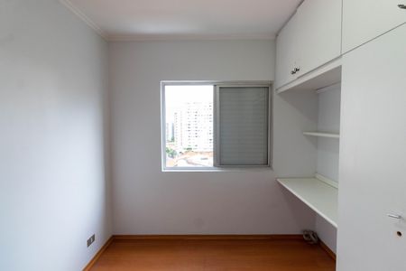 Apartamento à venda com 86m², 3 quartos e 2 vagas Apartamento à venda com 86m², 3 quartos e 2 vagasQuarto 2