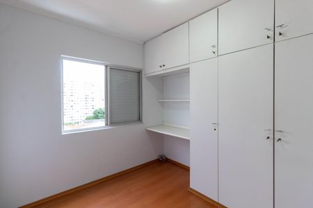 Apartamento à venda com 86m², 3 quartos e 2 vagas Apartamento à venda com 86m², 3 quartos e 2 vagasQuarto 2
