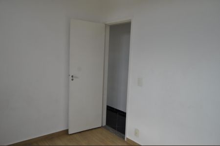 Apartamento para alugar com 60m², 2 quartos e 1 vagaQuarto 1