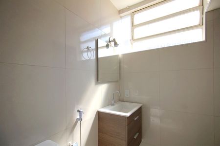 Apartamento à venda com 241m², 5 quartos e 4 vagasBanheiro da Suíte