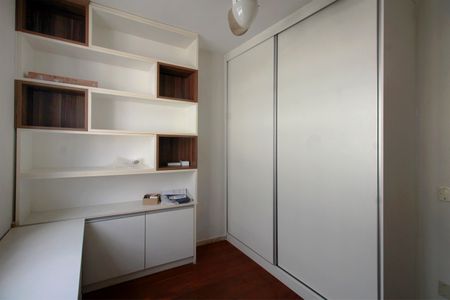 Apartamento à venda com 241m², 5 quartos e 4 vagasQuarto 3