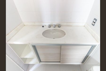 Apartamento para alugar com 77m², 3 quartos e 2 vagasBanheiro da Suíte