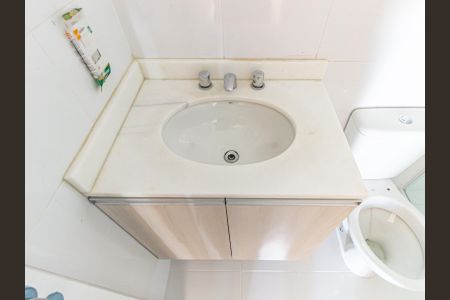 Apartamento para alugar com 77m², 3 quartos e 2 vagasBanheiro 1