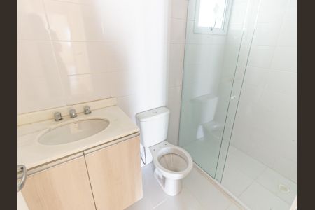 Apartamento para alugar com 77m², 3 quartos e 2 vagasBanheiro 1