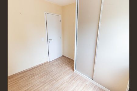 Apartamento para alugar com 77m², 3 quartos e 2 vagasQuarto 1