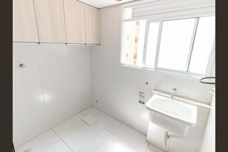 Apartamento para alugar com 77m², 3 quartos e 2 vagasÁrea de Serviço