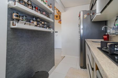 Apartamento à venda com 60m², 2 quartos e 1 vaga Apartamento à venda com 60m², 2 quartos e 1 vagaCozinha