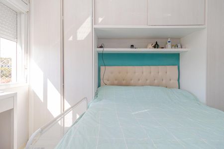 Apartamento à venda com 60m², 2 quartos e 1 vaga Apartamento à venda com 60m², 2 quartos e 1 vagaQuarto 1