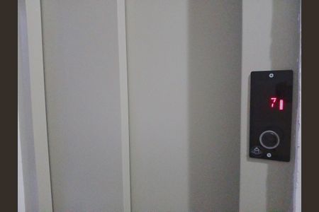 Apartamento à venda com 40m², 1 quarto e sem vaga Apartamento à venda com 40m², 1 quarto e sem vagaEntrada