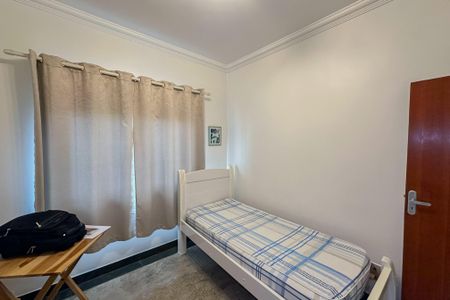 Casa à venda com 261m², 3 quartos e 2 vagasQuarto 1