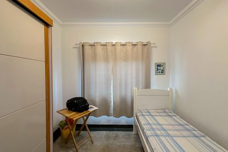 Casa à venda com 261m², 3 quartos e 2 vagasQuarto 1