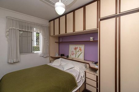 Apartamento à venda com 65m², 2 quartos e 1 vagaQuarto 1