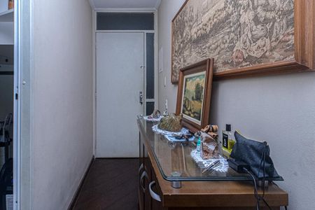 Apartamento à venda com 65m², 2 quartos e 1 vagaHall de Entrada