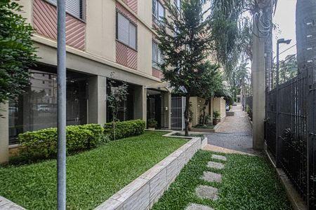 Apartamento à venda com 65m², 2 quartos e 1 vagaÁrea comum