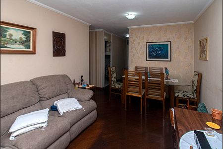 Apartamento à venda com 65m², 2 quartos e 1 vagaSala